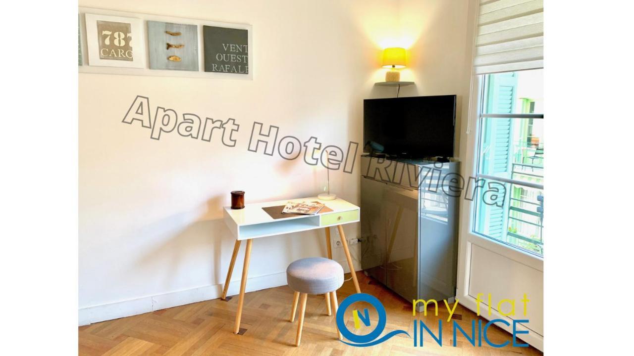 ApartHotel Riviera - Promenade des anglais 5mn - One Bedroom Superior - Balcony&AC - Carré d'Or - Musiciens - Balcony Berlioz 1 Nice Extérieur photo