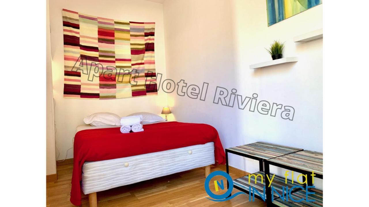 ApartHotel Riviera - Promenade des anglais 5mn - One Bedroom Superior - Balcony&AC - Carré d'Or - Musiciens - Balcony Berlioz 1 Nice Extérieur photo