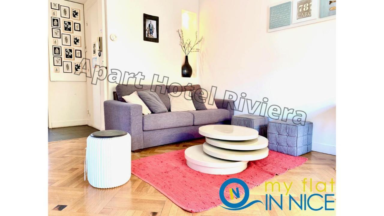 ApartHotel Riviera - Promenade des anglais 5mn - One Bedroom Superior - Balcony&AC - Carré d'Or - Musiciens - Balcony Berlioz 1 Nice Extérieur photo