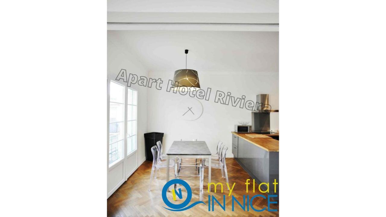 ApartHotel Riviera - Promenade des anglais 5mn - One Bedroom Superior - Balcony&AC - Carré d'Or - Musiciens - Balcony Berlioz 1 Nice Extérieur photo