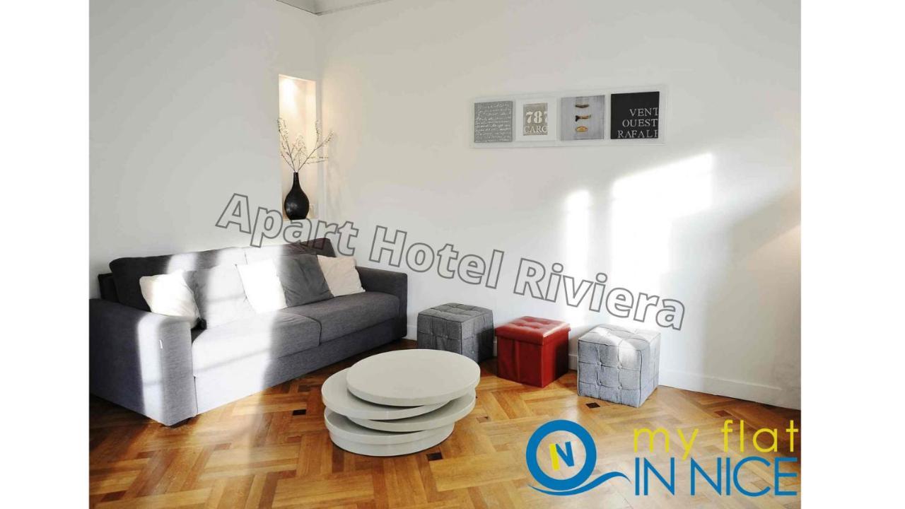 ApartHotel Riviera - Promenade des anglais 5mn - One Bedroom Superior - Balcony&AC - Carré d'Or - Musiciens - Balcony Berlioz 1 Nice Extérieur photo