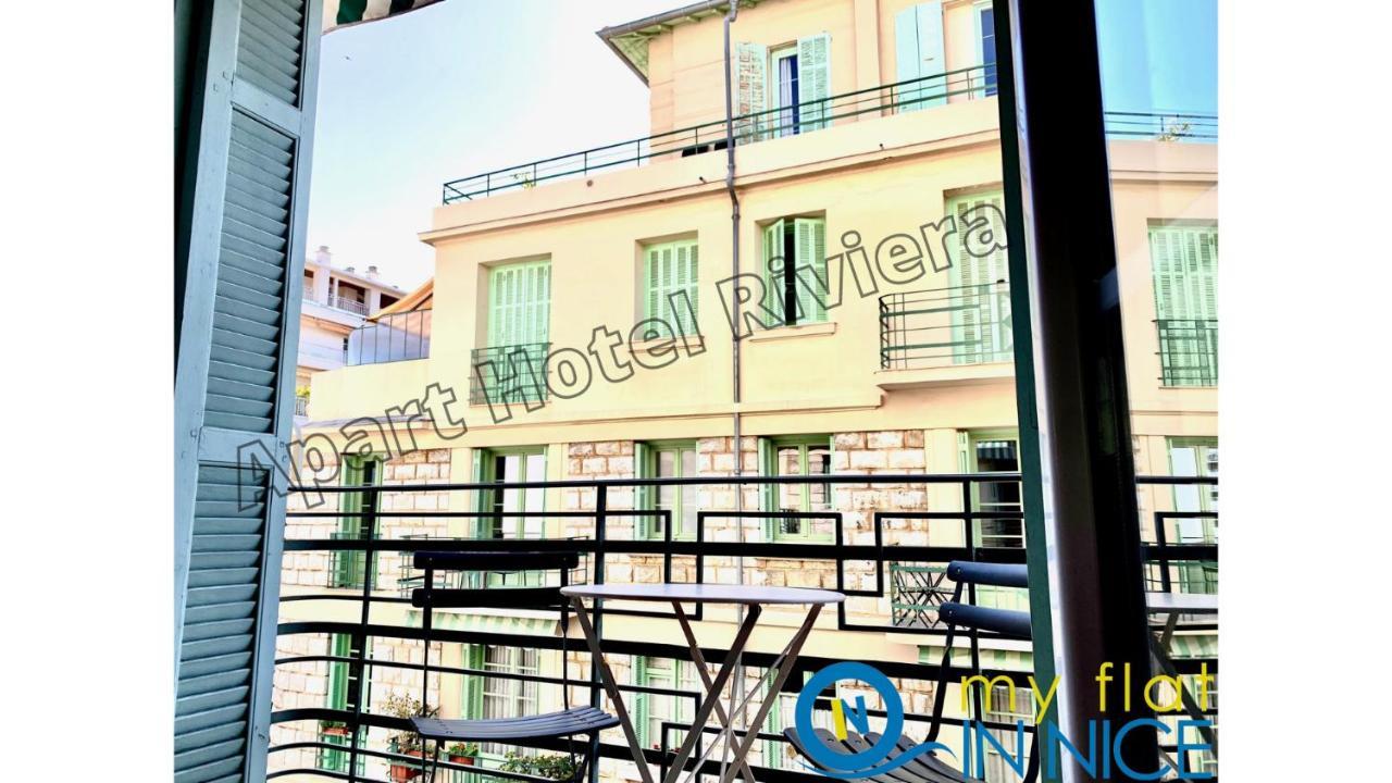 ApartHotel Riviera - Promenade des anglais 5mn - One Bedroom Superior - Balcony&AC - Carré d'Or - Musiciens - Balcony Berlioz 1 Nice Extérieur photo