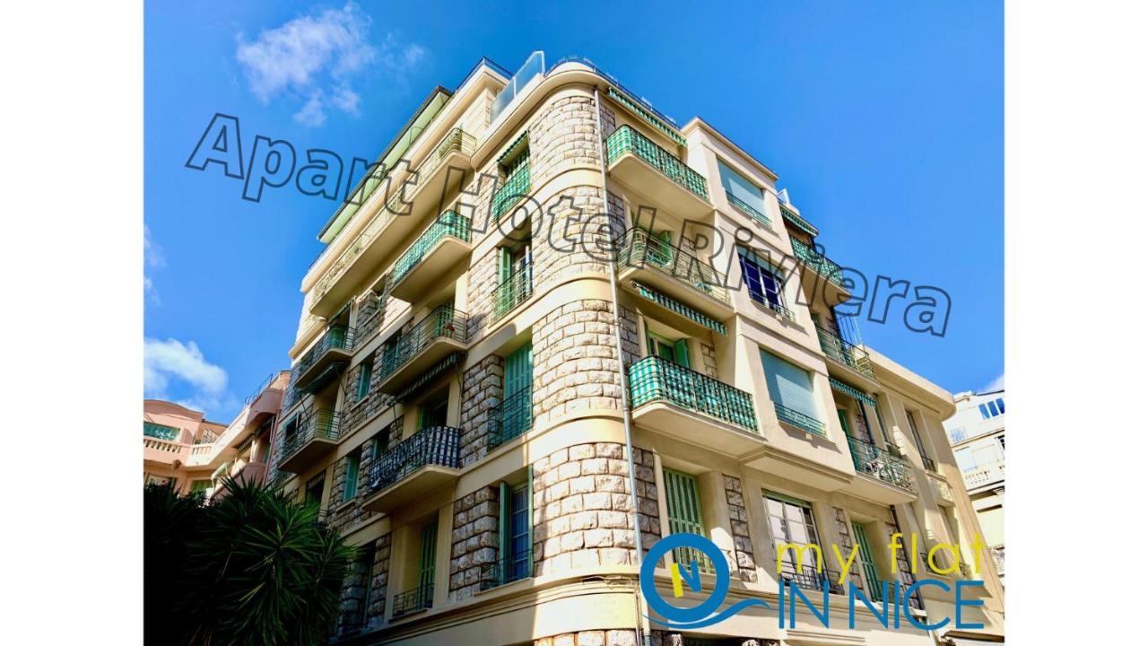 ApartHotel Riviera - Promenade des anglais 5mn - One Bedroom Superior - Balcony&AC - Carré d'Or - Musiciens - Balcony Berlioz 1 Nice Extérieur photo