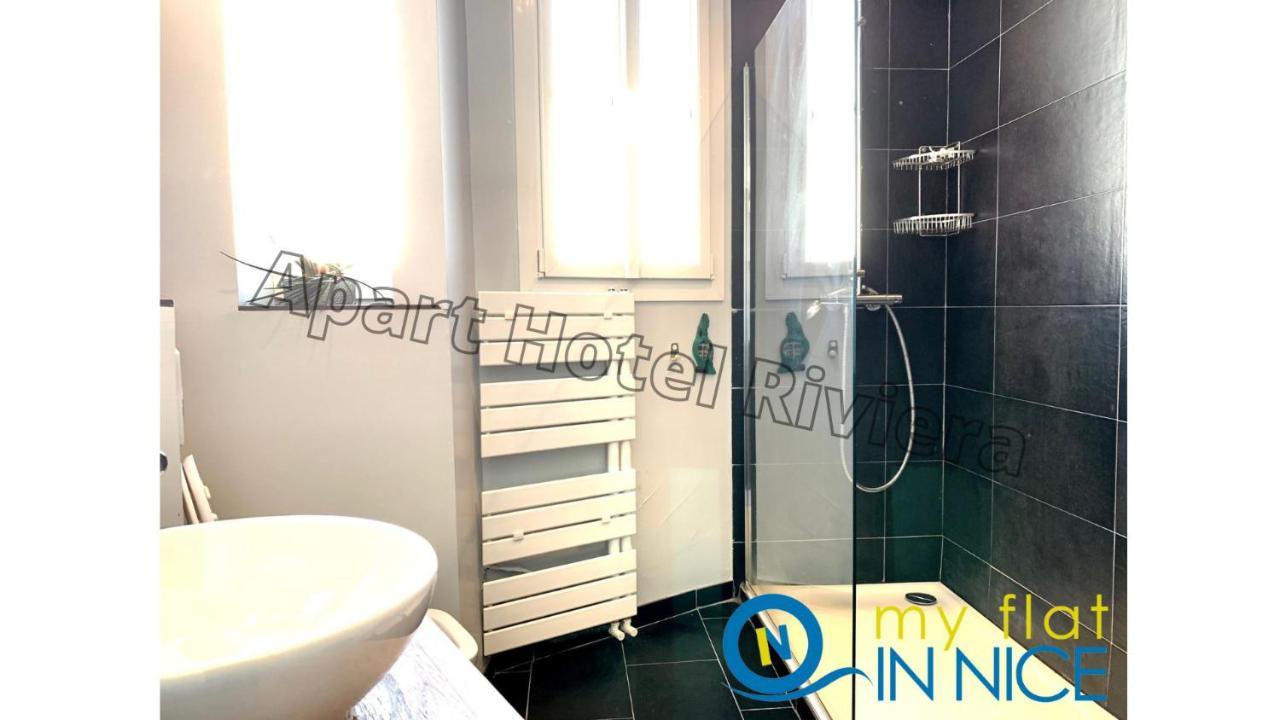 ApartHotel Riviera - Promenade des anglais 5mn - One Bedroom Superior - Balcony&AC - Carré d'Or - Musiciens - Balcony Berlioz 1 Nice Extérieur photo
